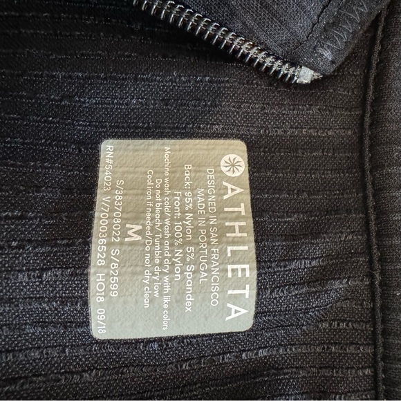 Athleta Lightweight Layering Vest - Picture 2 of 10